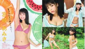Photobook 2025.09.02