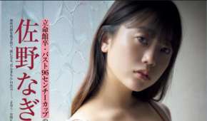 Photobook 2025.06.28