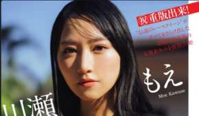 Photobook 2025.10.25