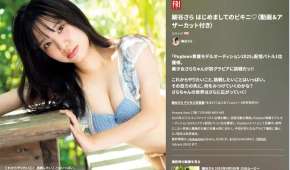 Photobook 2025.08.28
