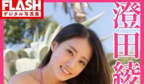 Photobook 2026.07.30