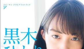 Photobook 2025.09.03