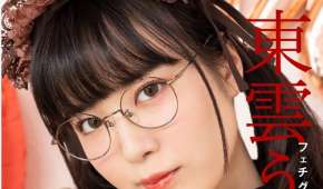 Photobook 2026.07.23