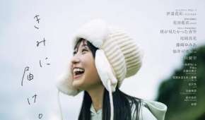 Photobook 2026.01.28-2