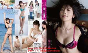 TSDS-43077 熊田曜子 誘惑女神