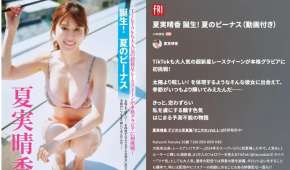 Photobook 2025.06.16