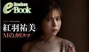 Photobook 2026.01.15