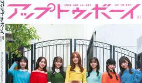 Photobook 2026.01.23