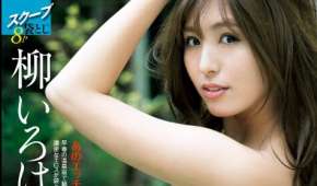 Photobook 2025.05.22