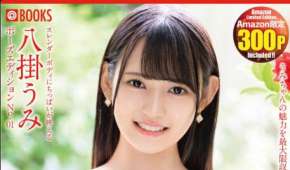 Photobook 2025.05.01