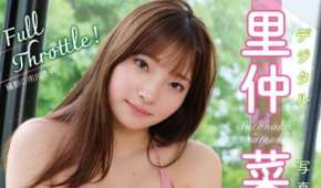 Photobook 2025.07.22