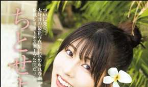 Photobook 2025.10.29