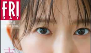 Photobook 2026.01.19