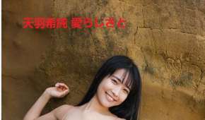 Photobook 2025.12.20