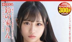 Photobook 2025.05.16