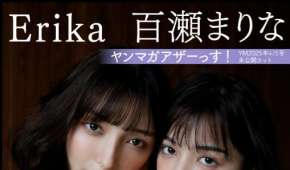 Photobook 2025.05.10