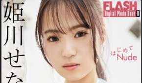 Photobook 2025.09.19