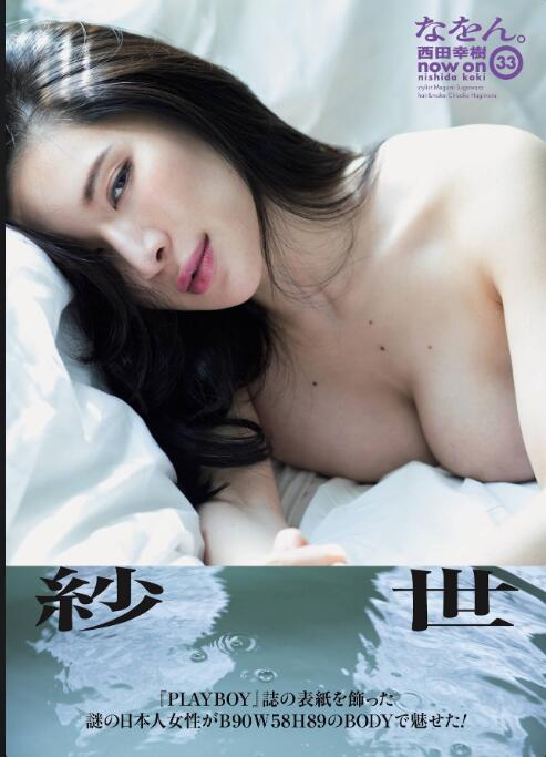 Photobook 2025.05.12