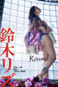 Photobook 2025.05.13