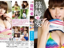 [LPBR-1008] 篠崎愛 Ai Shinozaki 恋なんです。Blu-ray