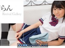 Minisuka.tv 2020.03.19 Ran Nanao 七緒らん w_dvd_kh_ran01.wmv