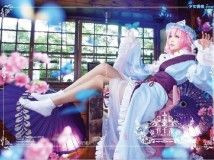 Cosplay 星影夕香 そに子なアノコ 東方千夜夢 西行寺幽幽子