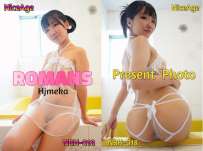 NBH-018 ひめか romance 4K