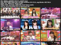 (AKB48) AKBINGO! EP177 – 120307 (1280×720 ll MP4)
