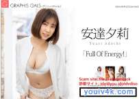 Graphis Gals Yuuri Adachi 安達夕莉 Full Of Energy vol.1+2