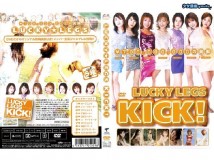 DMSM-5051 LUCKY LEGS KICK 热门