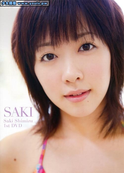 UFBW-1053 Saki Shimizu 清水佐紀 SAKI Saki Shimizu 1st DVD .