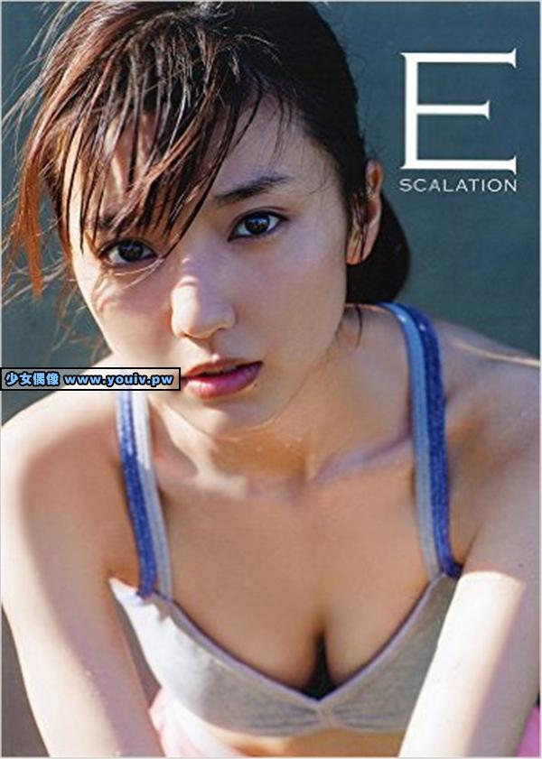 2015.09.19 Erina Mano 真野恵里菜 写真集  Escalation  付録DVD