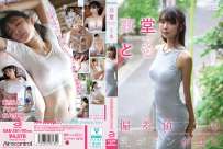 OAE-281 東堂とも 偏差値75の乳ボタンがコレ