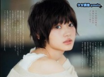 Big Comic Spirits 2018 No.50 若月佑美 仲村美海