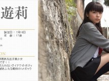 Minisuka.tv 2020.08.06 Yuuri Shiina 椎名遊莉 w_p_yuuri-s_st1_03-04_w_uuri-s_st1_04-0