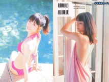 Photobook 2018.07.13 Sayumi Michishige 道重さゆみ 写真集 DREAM