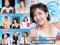 WHM-00344 まるごと  必撮 COCO COMPLETE BEST HD