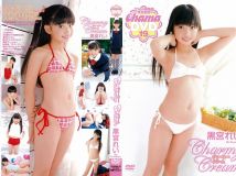 CHAMA-19 Rei Kuromiya 黒宮れい 11歳 Charmy Cream