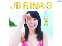 [PCBP-12077] 小池里奈 JD RINA 3 [ISO&AVI]