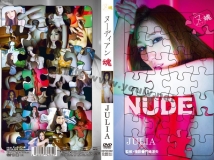 NDTM-002 JULIA ヌーディアン魂