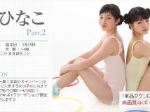 Minisuka.tv 2020.04.16 Hinako Tamaki 玉城ひなこ w_pre_hinako2_01-11.rar