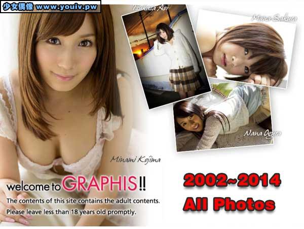 Graphis Photo Collection 2002-2014 全站 所有图片 09