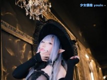 Cosplay Shooting Star s SAKU サク Bitch Witch Original Witch