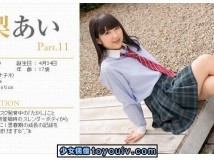 Minisuka.tv Ai Takanashi 高梨あい w_p_ai-t11_04.zip