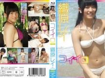 コイイロ vol.4 織原レイ ブルーレイディスク (みすず,田中美鈴,野口百恵）COIB-004