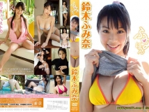 TSDV-41356 Fumina Suzuki 鈴木ふみ奈  ふみにゃん