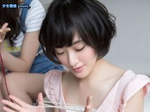 [YS-Web]Vol.609 Rena Matsui 松井玲奈 & Rina Ikoma 生駒里奈 ふたり[36P/50.2M]