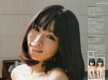 [Weekly Young Jump] 2012 No.49 50 51 今野杏南 AKB48 渡辺美優紀