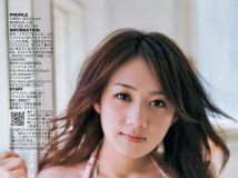 [Weekly Young Jump] 2012 No.09 夏菜 小林優美 日南響子 (19P)