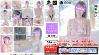 SFM-PM046 一織みれい THE 1st PREMIER Hカップヘア有26才 4K